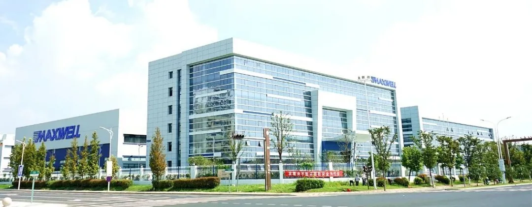 邁為股份被認定為江蘇省工程研究中心
